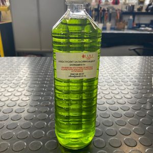 Elektrolit za pasivizaciju varova
