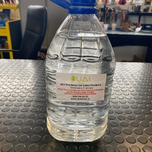 Neutralizator elektrolita